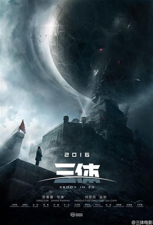 毕业证书算不算学历